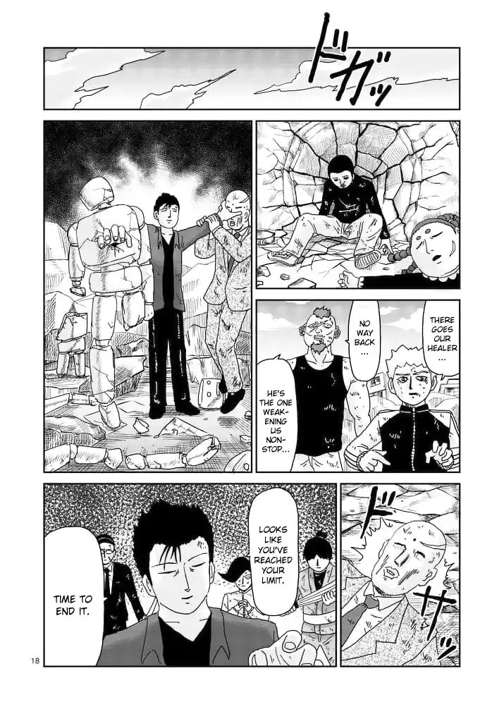 Mob Psycho 100 Chapter 88.002 1